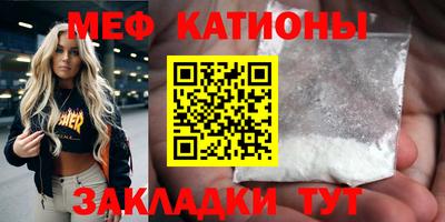 марки nbome Берёзовский