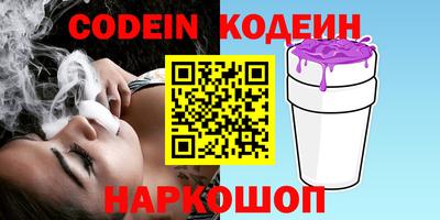 MDMA Берёзовский