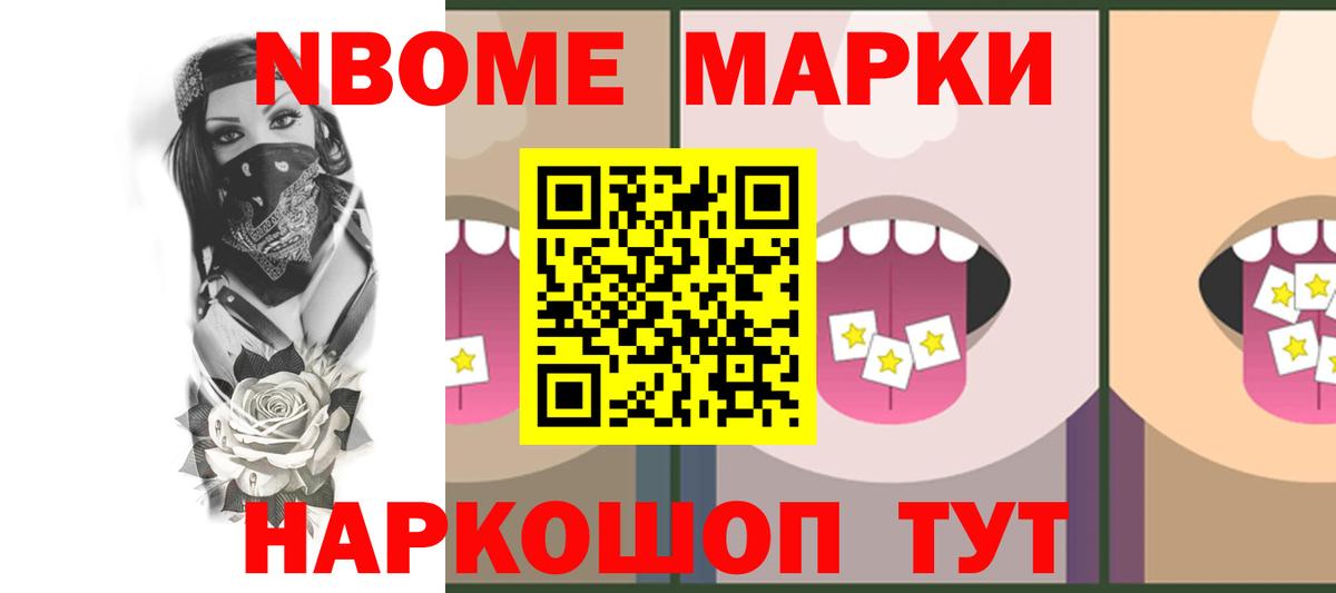 ЛСД экстази кислота  Вход с VPN  LSD-25 экстази кислота  Кондопога 