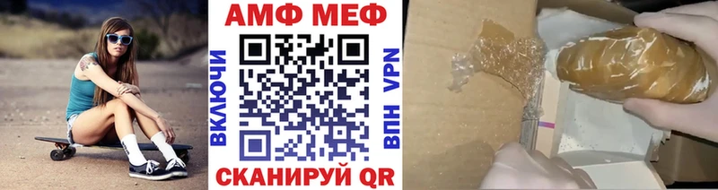 мориарти Telegram  Кондопога  Метамфетамин винт  даркнет сайт 
