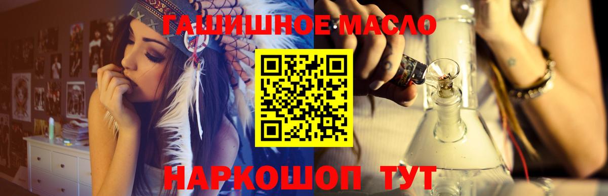 ТГК концентрат  Кондопога  Дистиллят ТГК Wax 