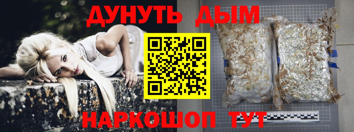 Бошки Шишки OG Kush  МАРИХУАНА ГИДРОПОН  Бошки Шишки сатива  Кондопога 